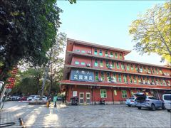 -梅州天地人花园酒店(梅县人民广场店)