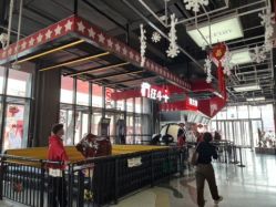 -嗨翻Hi-Fun竞技主题乐园·蹦床团建生日聚会(五棵松华熙店)