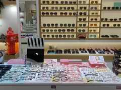 -宝岛眼镜·星创视光中心(威海路店)