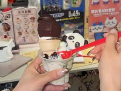-DQ·蛋糕·冰淇淋(周浦万达店)