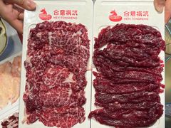 -合意桐坑牛肉粿·鲜牛肉火锅(嵩山总店)