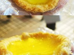 -嘉乐蛋挞王(文明分店)