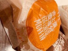-麦当劳(安立路店)