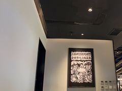 -太二酸菜鱼(天鹅湖万达店)