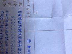 -香猪坊(五道口店)