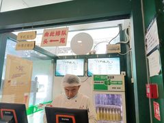 -南来顺饭庄·清真(南菜园店)