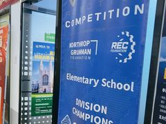 -童程童美·信息学竞赛·机器人编程·少儿编程(太阳宫校区)