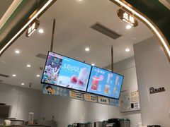 -益禾堂(万达金街店)