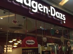 -哈根达斯(亿合城店)
