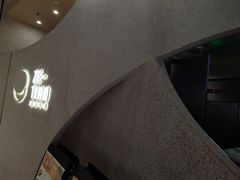-泽田本家·铜锣烧(TX淮海店)