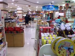 -第一食品(中环百联店)