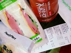 -全家便利店(崂山路四店)