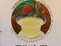-藏书馆咖啡LibraryCoffee·Bistro(牡丹园店)
