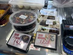 -许阿姨糕团店(南京总店)