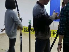 -张弛射箭馆