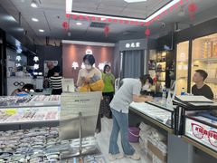 -华彬眼镜专业渐进配镜(潘家园店)