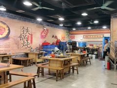 -炮爷东北铁锅炖(棠安路店)