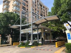 -世博家园十街坊