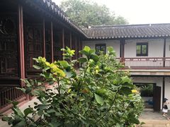 -苏州文旅花间堂·探花府酒店