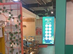-原味主张椰子鸡·脆皮文昌鸡煲(友谊广场店)