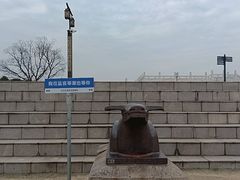 -观潮胜地公园