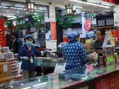 -采芝斋评弹茶馆(观前街店)