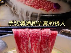 -凤园椰珍·臻品椰子鸡(保利时光里店)