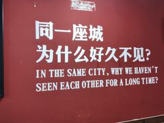 -老杨头烧烤(博烤堂店)