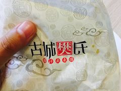-食悦天美食广场(西安CityOn熙地港购物中心店)