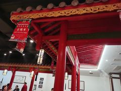 -清真·京华源铜锅涮肉(丰庆店)