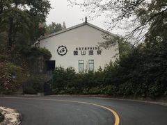 -黄山温泉国际旅游度假区