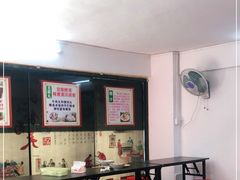 -长远七记