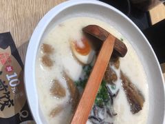 -味千拉面(航洋国际购物中心)