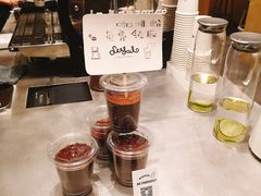 -Seesaw Coffee(苏州中心店)