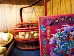 -祥禾饽饽铺·中式糕点(天津河东美福园店)