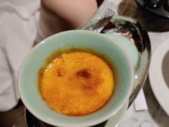 焦糖炖蛋-杭州君悦酒店·湖滨28中餐厅