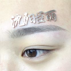 -臣丽纹眉品牌连锁