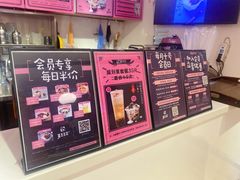 -觅豆豆花甜品(望平街店)