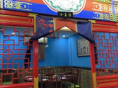 -津门老羊家·铜锅涮羊肉·烧烤(科技园店)