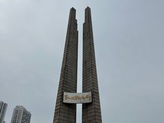 -唐山抗震纪念馆