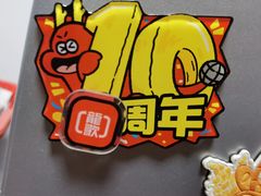 -龍歌自助小火锅(秦淮水游城店)