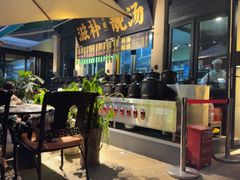 -熙楼(翠湖店)