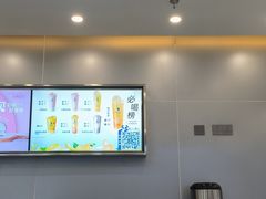 -茶百道(大兴绿地缤纷城店)