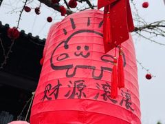-钱王祠