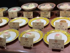 -富华斋饽饽铺·宫廷糕点·伴手礼(护国新天地店)