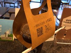 -星巴克(蒲汇塘路店)