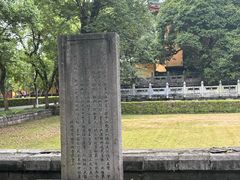 -桂林独秀峰王城景区