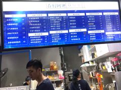 -眷村阿嬷(花城汇店)