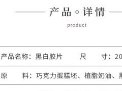 -津乐园(双港店)