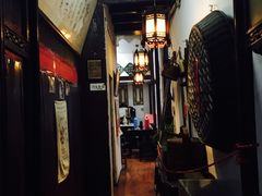 -大郎桥瑞陆糖粥(小太平巷店)